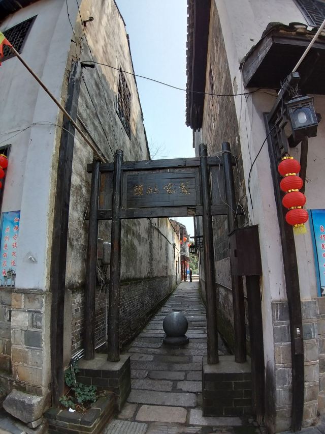 정강왕성