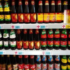 大润发(安溪宝龙广场店)-安溪-丁香树