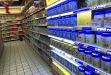 建都商城(金都铭城店)购物图片