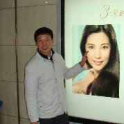 葉景超人不會飛天猩猩