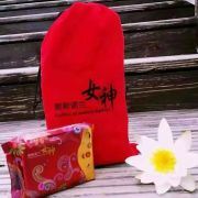 春燕燕燕燕燕燕燕