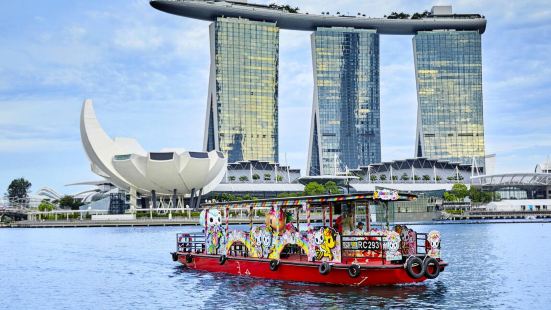 Singapore Round Cruise Water B