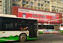 衡阳商业城购物图片