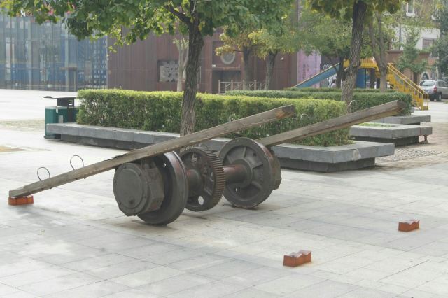 重工文化广场旅行图片 2