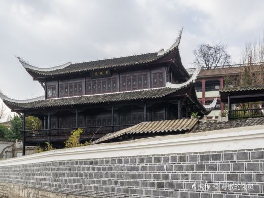 翠微园