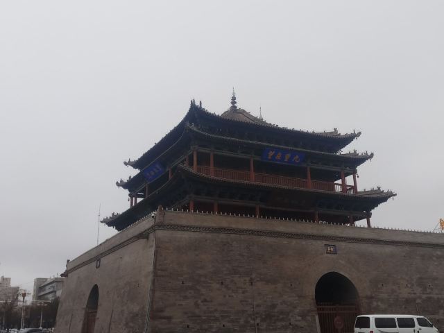 镇远楼旅行图片 4