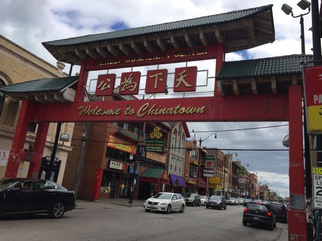 芝加哥芝加哥中国城攻略 芝加哥芝加哥中国城门票 游玩攻略 地址 图片 门票价格 携程攻略 芝加哥芝加哥中国城攻略 芝加哥芝加哥中国城门票 游玩攻略 地址 图片 门票价格 携程攻略