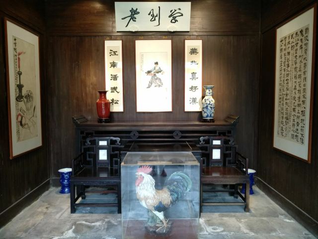 燕南寄庐(盖叫天故居)