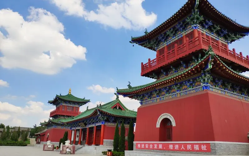 永安旅遊