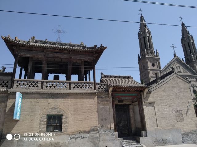 新绛天主教堂旅行图片 3