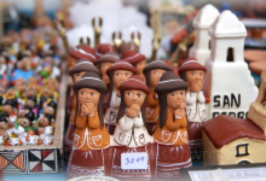 Feria Artesanal San Pedro de Atacama购物图片