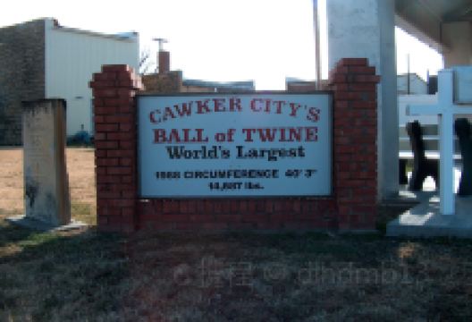 The World's Largest Ball of Sisal Twine景点图片