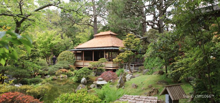 Earl Burns Miller Japanese Garden Travel Guidebook Must Visit