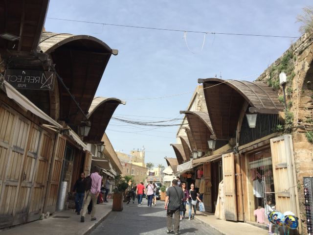 Old Souk