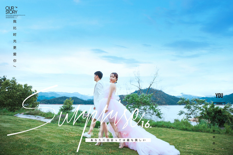 城市旅拍婚纱照_旅拍婚纱照(3)