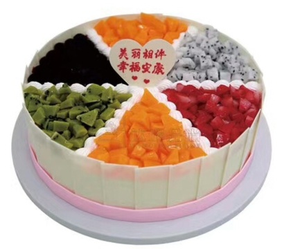 嘉蜜思蛋糕房(八团店)