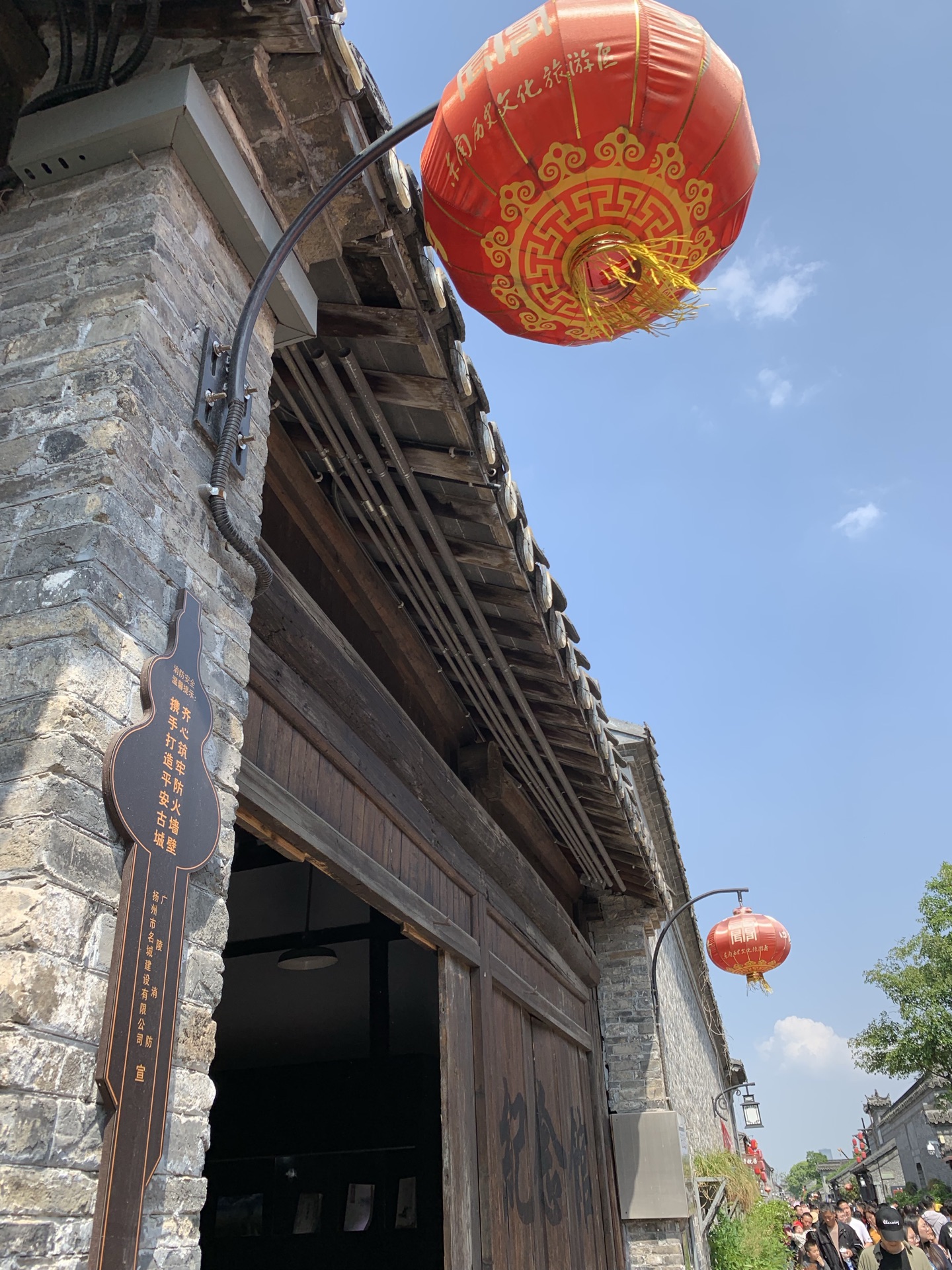 张玉良纪念馆