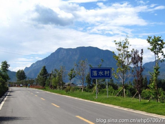 2014年四川泸沽湖自驾旅游(八)泸沽湖，大落水村