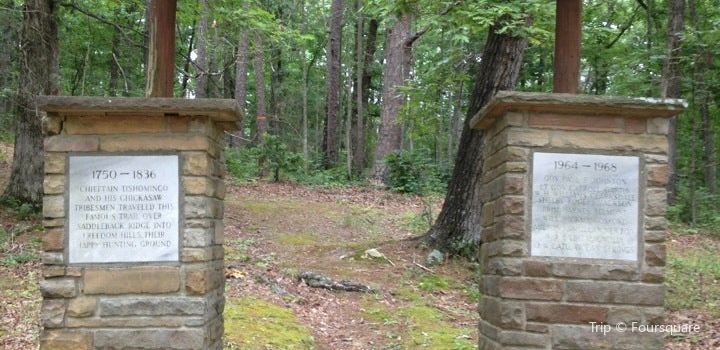 Tishomingo State Park Travel Guidebook Must Visit Attractions In
