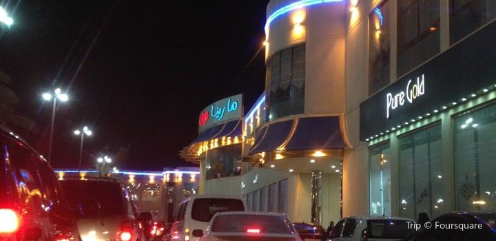 Promo [85% Off] Marina Hotel Apartment Al Khaleej Saudi Arabia | Best