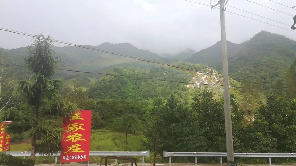 王家农庄餐厅图片