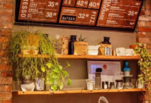 Caffè Diem美食图片