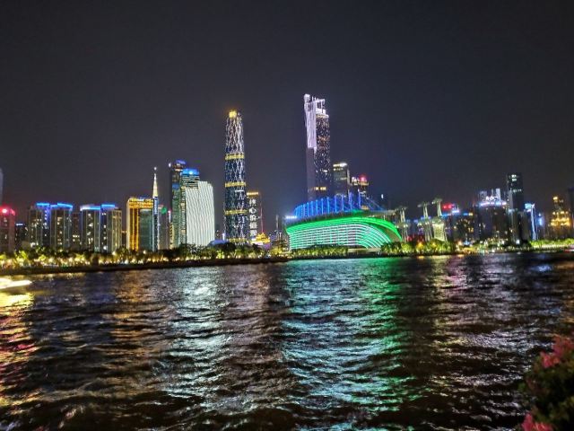 Haixinsha Island