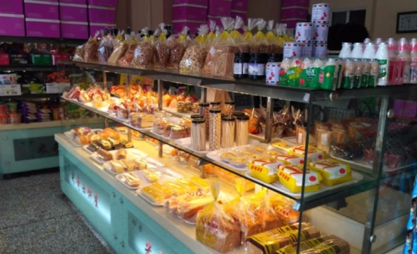 米奇西饼屋(教育路店)餐厅图片