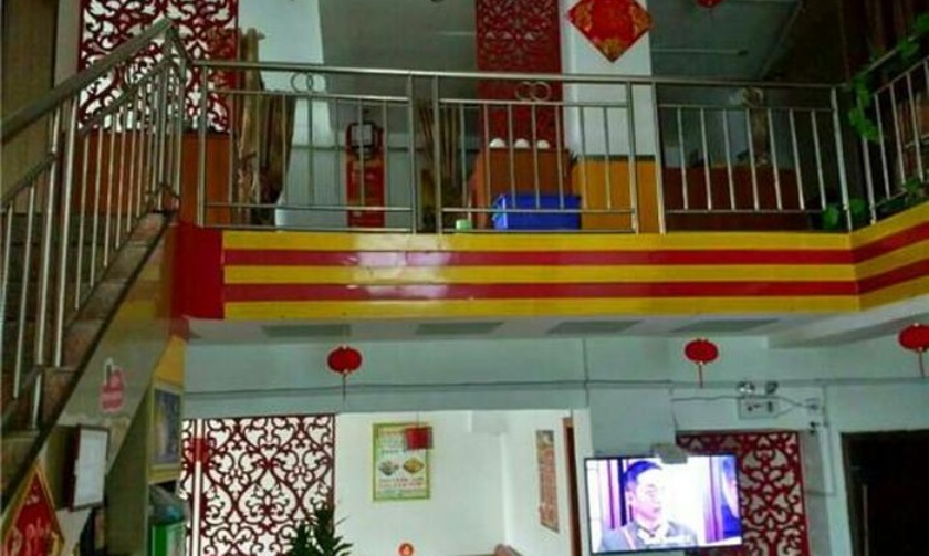 北京王府菜羊蝎子火锅