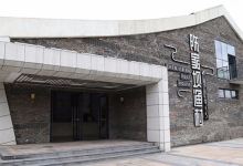 陈家坝渔村美食图片