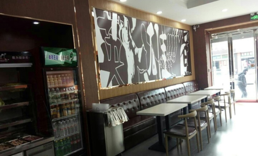 英雄煮(海丰十路店)餐厅图片