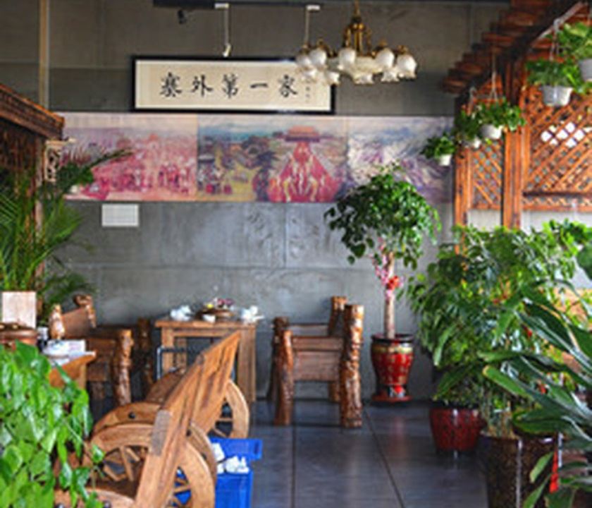 泽成冰煮羊(非·遗内蒙政府店)