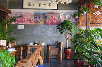 Gallery 2