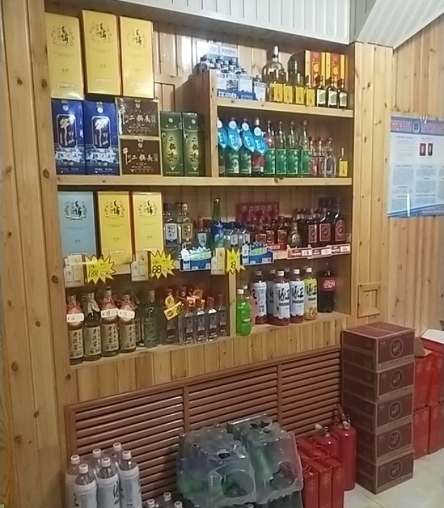 二双酸菜锅餐厅图片