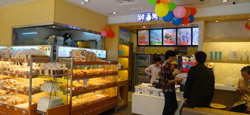 一鸣真鲜奶吧(宗泽路店)
