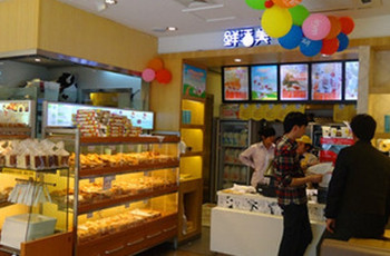 Gallery 2