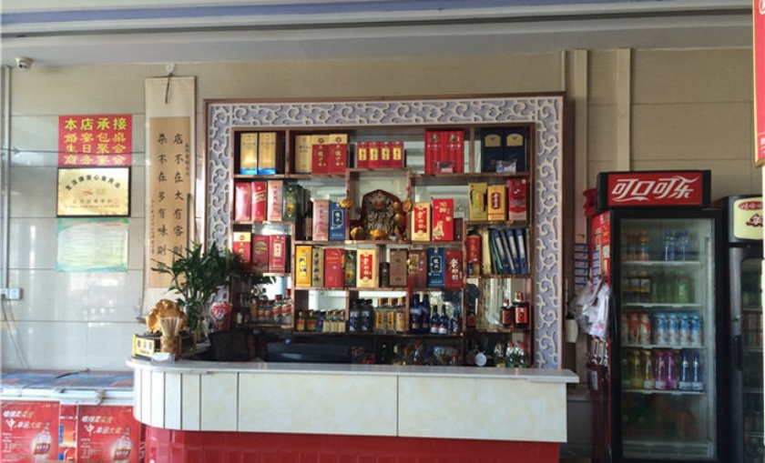 亚伟瓦罐面美食城(淇县总店)