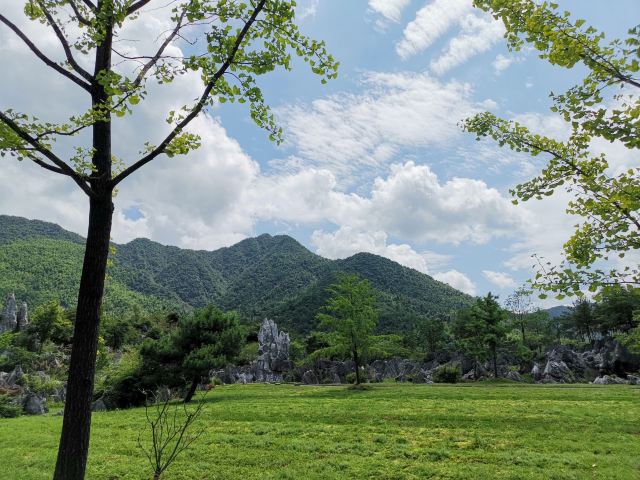 石林景區