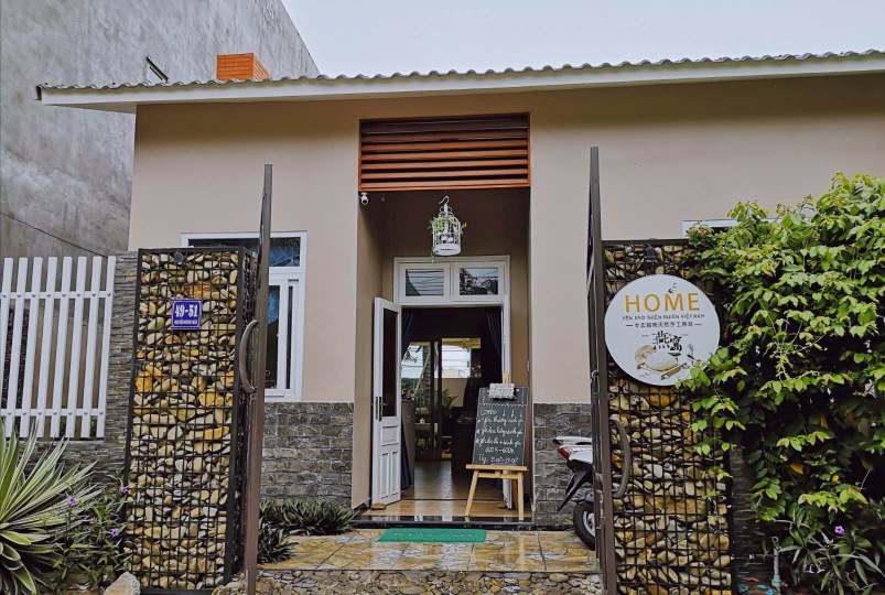 Home yến 越南天然燕窝专卖店