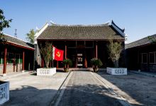 右江工农民主政府旧址景点图片