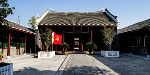 右江工農民主政府舊址