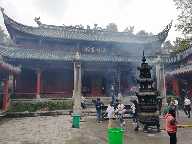 弘福寺