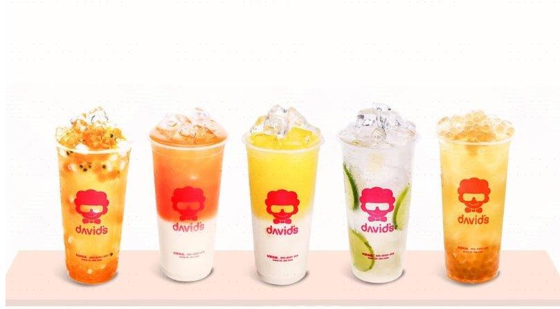 大维饮品(横县店)