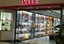 百丽(平谷国泰百货店)购物图片