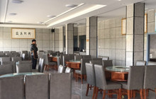 理塘惠和酒店餐厅图片