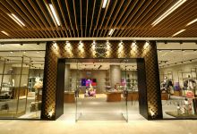 MCM Lotte Department Store Jamshil购物图片