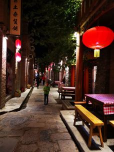 平安驿河湟文化体验地-海东-M26****3652