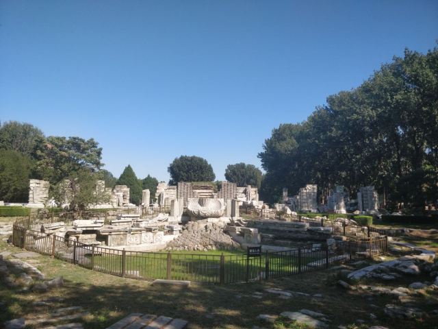Old Summer Palace