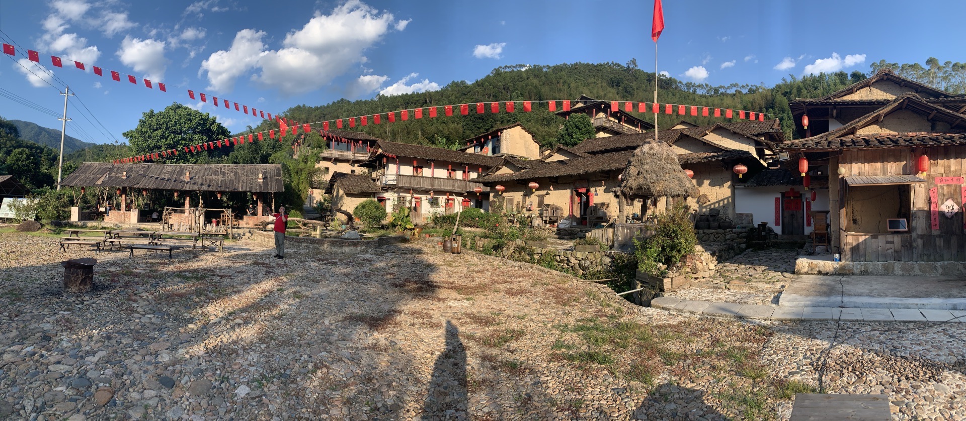 九且山庄