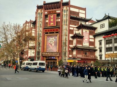 上海金城隍庙银楼图片